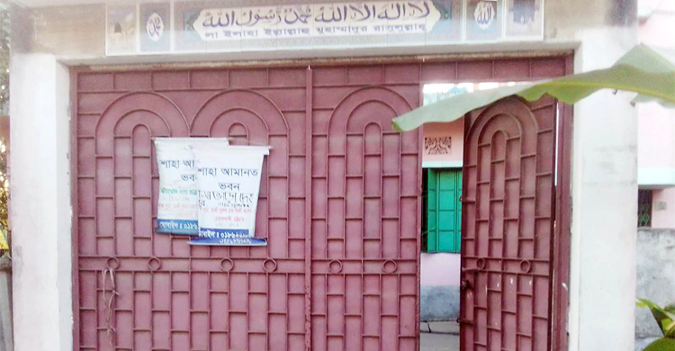 পুলিশ পরিচয়ে ঘরে ঢুকে লুট