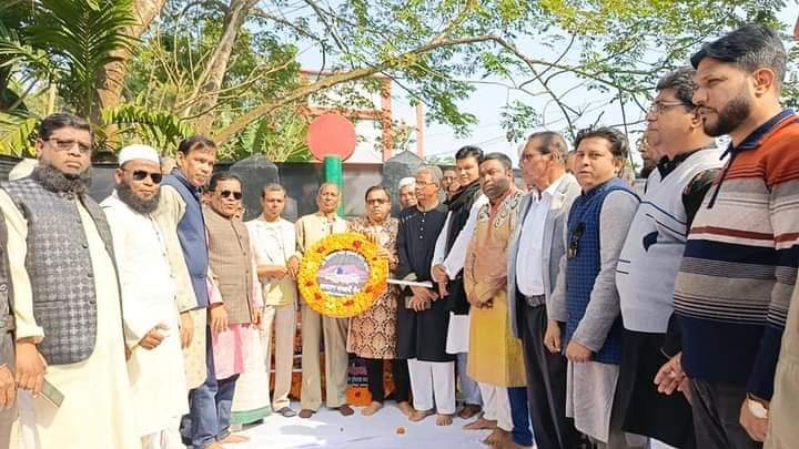 কাঁঠালিয়ায় শহীদ বুদ্ধিজীবী দিবস পালিত