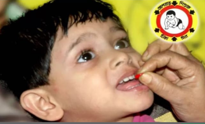১২ ডিসেম্বর মঙ্গলবার ৫ লাখ শিশুকে খাওয়ানো হবে ভিটামিন ‘এ’ প্লাস ক্যাপসুল খাওয়ানো হবে