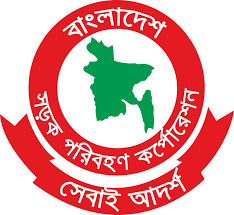বিআরটিসি ইউনিট প্রধান নারায়ণগঞ্জের  মনিরুজ্জামান বাবুর বিরুদ্ধে আট কোটি টাকা আত্মসাতের অভিযোগ