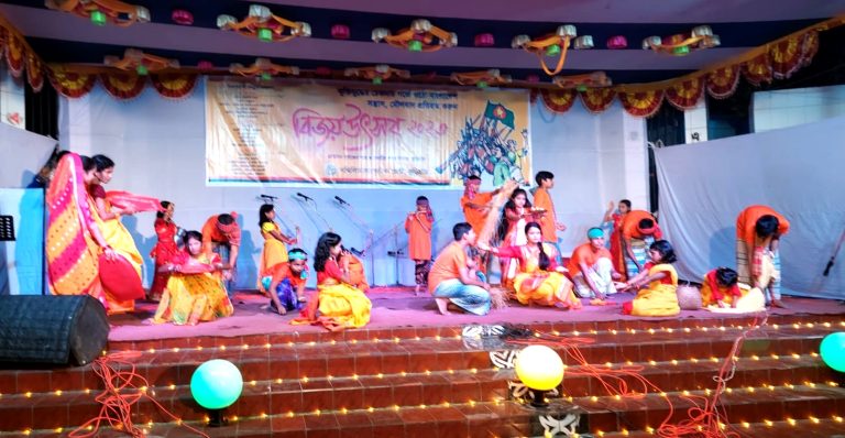 কুড়িগ্রামে  ৩ দিনব্যাপী বিজয় উৎসব
