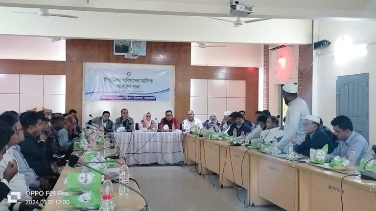 টেকনাফ উপজেলা মাসিক আইনশৃংখলা চোরাচালান টাস্কফোর্স কমিটি ও সমন্বয় সভা অনুষ্ঠিত