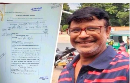 সাইবার ট্রাইব্যুনালে জালাল উদ্দিন সাগরের বিরুদ্ধে মামলা