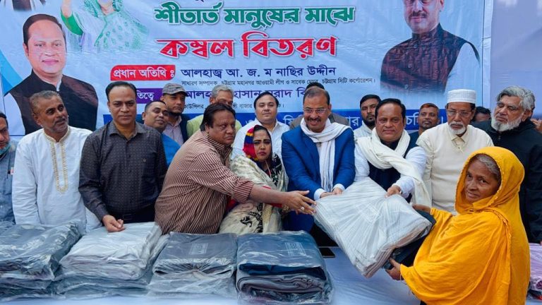 চিত্তকে প্রসারিত করে বিত্তশালীদের এগিয়ে আসার আহবান আ.জ.ম নাছিরের