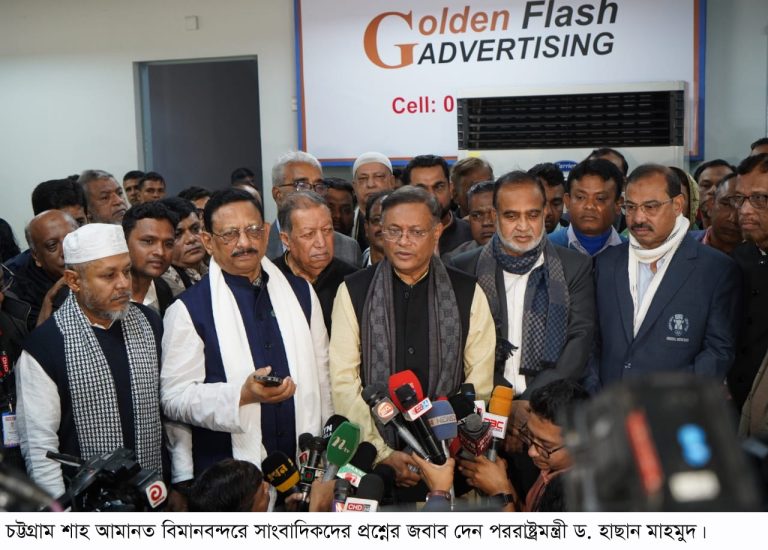 শকুনের দোয়াই যেমন গরু মরে না, বিএনপি’র অশুভ কামনায়ও দেশের অশুভ হবে না :পররাষ্ট্রমন্ত্রী