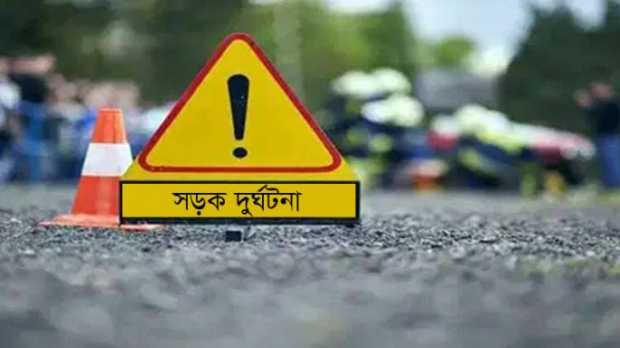 বছর জুড়ে সড়কে সাত হাজার ৯০২ জনের মৃত্যু