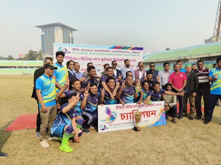 শিরোফা জিতেছে ‘আরটিভি একাদশ ‘