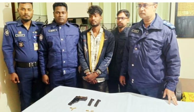 নাটোরে পিস্তল ও গুলিসহ একজন গ্রেফতার