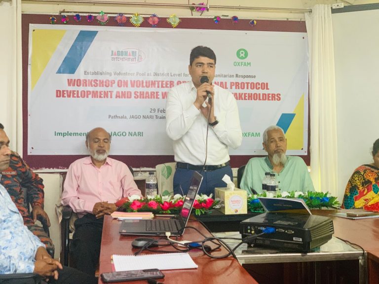 দুর্যোগে দ্রুত সাড়া দেবার কর্মশালা