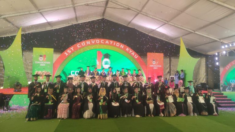 খাজা ইউনুস আলী বিশ্ববিদ্যালয়ের প্রথম সমাবর্তন অনুষ্ঠিত