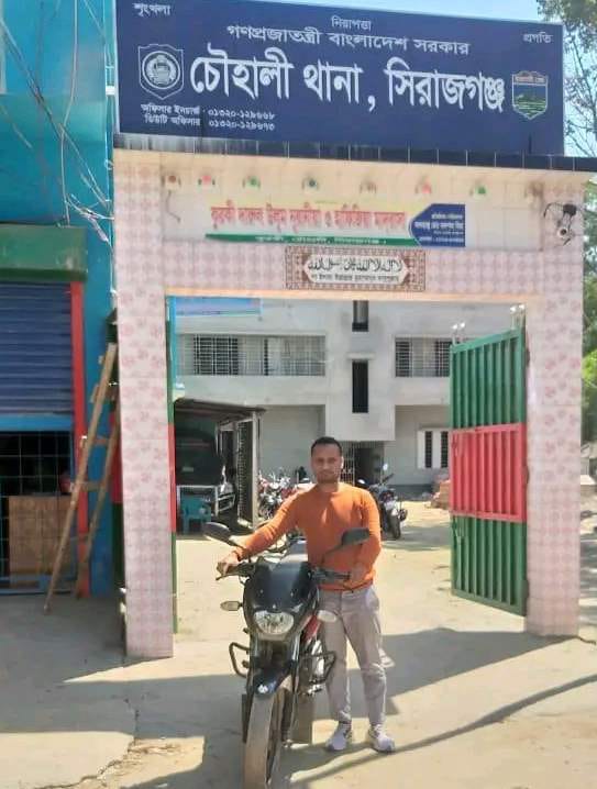 হারানো মোটরসাইকেল ফিরে পেলেন ২ বছর পর