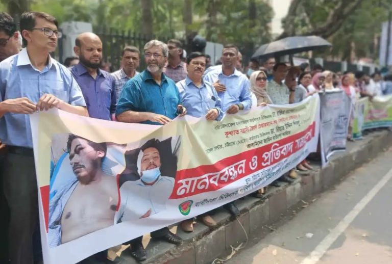 কঠোর কর্মসূচির হুশিয়ারি বিএমএ নেতাদের