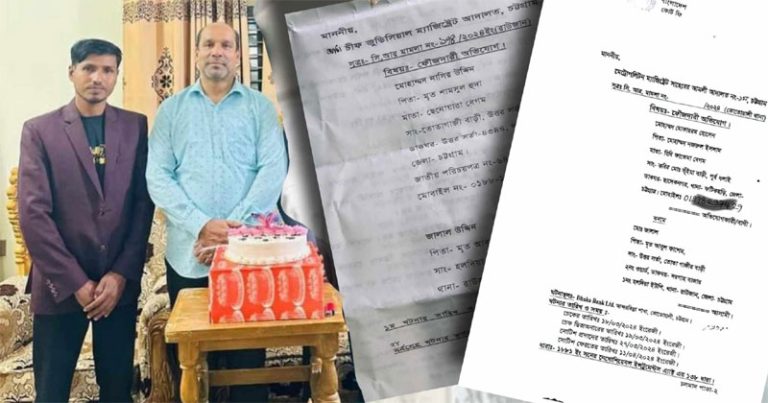 নগরে ছাত্রদলনেতা রাউজানে আওয়ামী লীগ