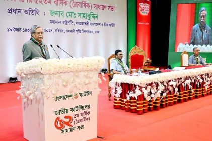 স্মার্ট নাগরিক’ হিসেবে গড়ে তুলতে স্কাউট প্রশিক্ষণ কার্যকর ভূমিকা রাখতে পারে:রাষ্ট্রপতি