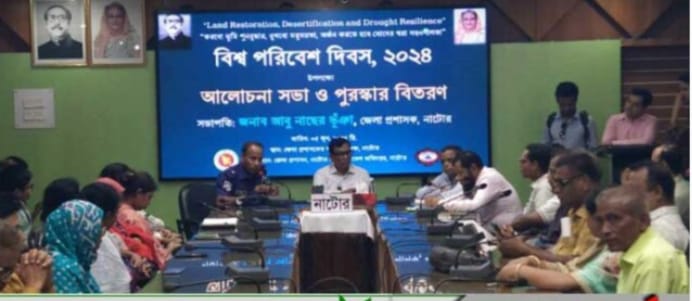 নানা আয়োজনে নাটোরে বিশ্ব পরিবেশ দিবস পালিত