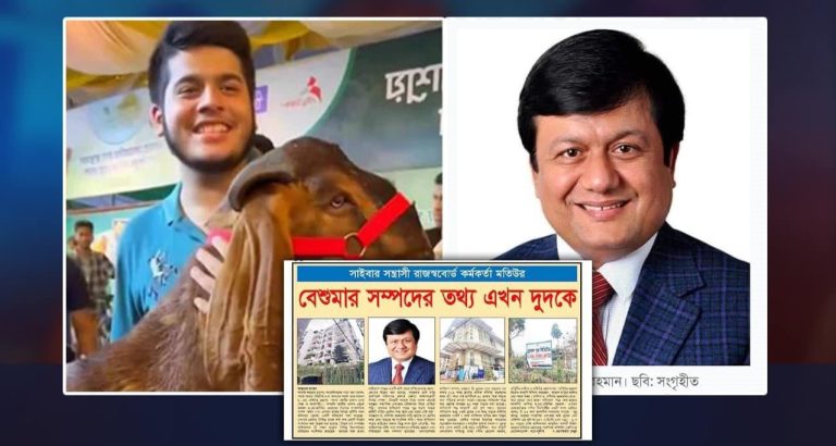 ইফাদ আমার ছেলে নয় – ড. মতিউর
