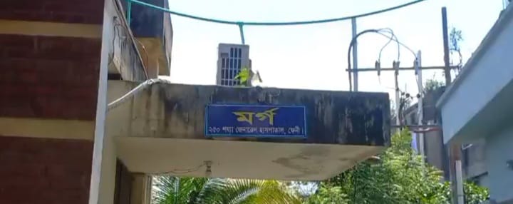 ফেনীতে বড় ভাইয়ের হাতে ছোট ভাই খুন