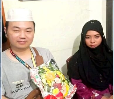 প্রেমের টানে চীনা যুবক নাটোরে- মুসলিম রীতিতে করলেন বিয়ে