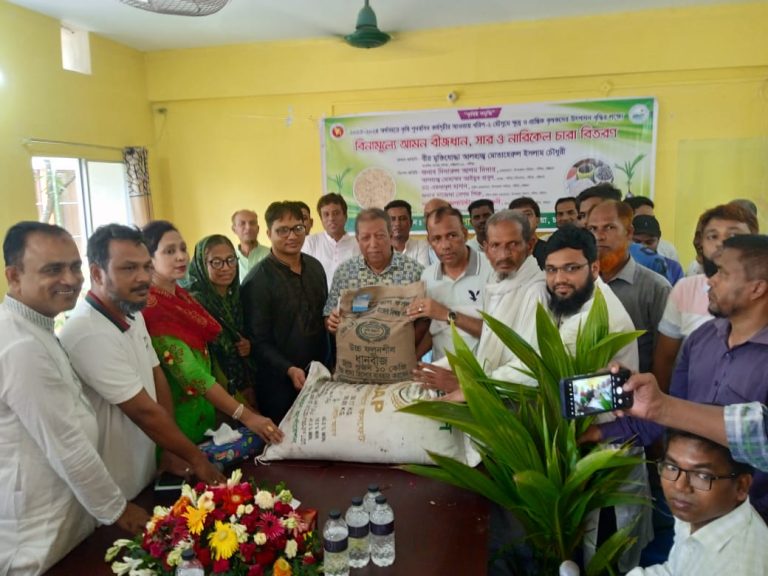 দেশকে সামনের দিকে এগিয়ে নিতে কৃষির বিকল্প নেই- মোতাহেরুল ইসলাম চৌধুরী এমপি