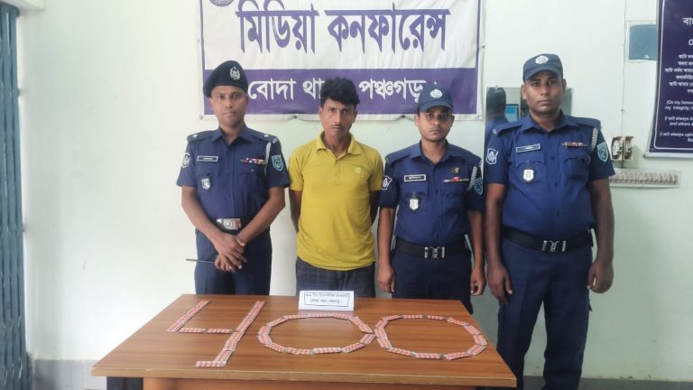 পঞ্চগড়ে ৪০০ পিচ ট্যাপেন্টাডল ট্যাবলেট সহ আটক -১