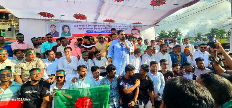 গণহত্যাসহ আওয়ামীলীগের সকল অপকর্মের বিচার করতে হবে