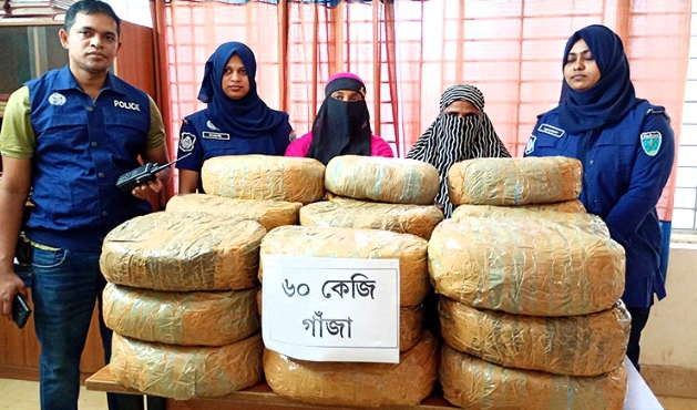 মাধবপুরে ৬০কেজি গাজাসহ ২ নারী আটক