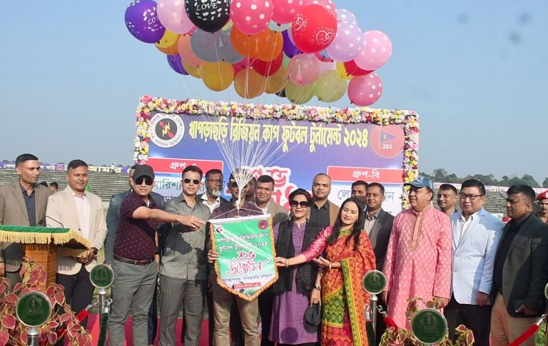 খাগড়াছড়িতে শুরু হয়েছে বর্ণিল আয়োজনে রিজিয়ন কাপ ফুটবল টুর্নামেন্ট