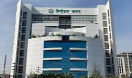 রোববার নবনিযুক্ত সিইসিসহ নির্বাচন কমিশনারদের শপথ