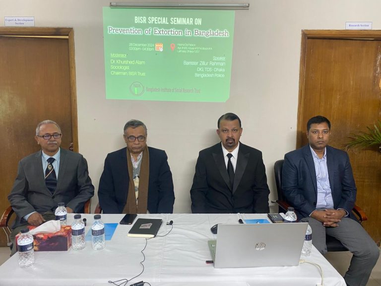 চাঁদাবাজি বন্ধ না হওয়ার ক্ষেত্রে ৫০ শতাংশ দায়ী রাজনৈতিক নেতৃত্ব