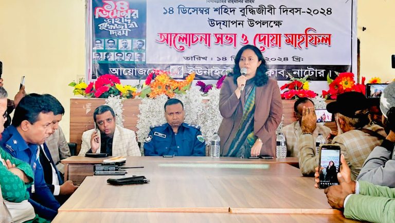 নাটোরে যথাযোগ্য মর্যাদায় শহীদ বুদ্ধিজীবী দিবস পালিত