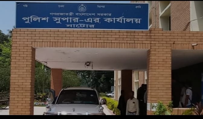 নাটোর জেলা পুলিশের অভিযানে এক রাতে গ্রেফতার-৩১