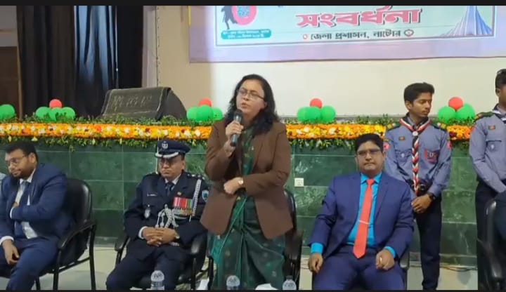 নাটোরে যথাযোগ্য মর্যাদায় মহান বিজয় দিবস পালিত