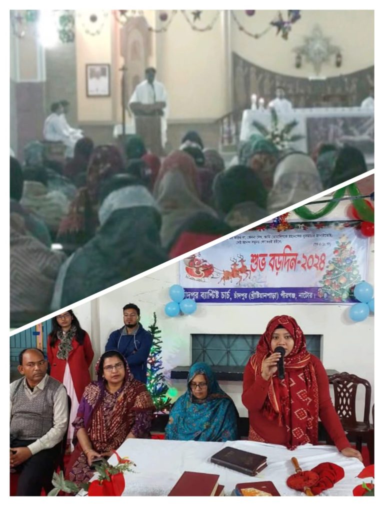 নাটোরে যথাযোগ্য মর্যাদায় খ্রিস্টান ধর্মাবলম্বীদের বড়দিন উৎসব পালিত