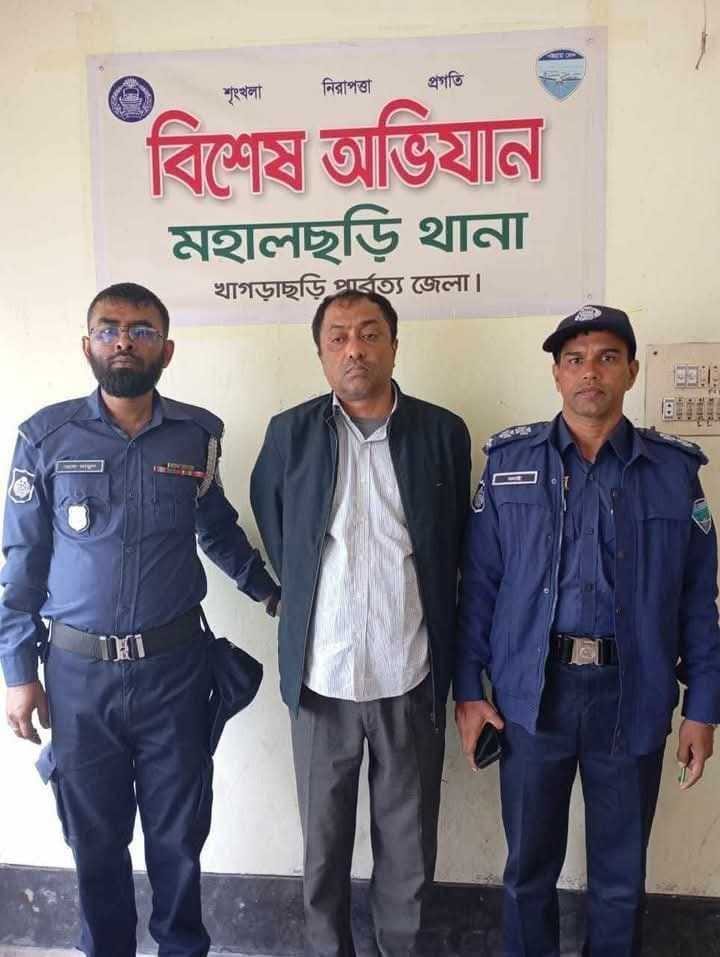 মহালছড়ি উপজেলা আওয়ামী লীগের সাধারণ সম্পাদক জসিম গ্রেপ্তার