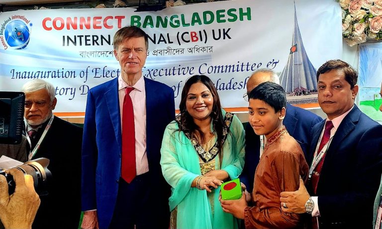 যুক্তরাজ্যের লন্ডনে কানেক্ট বাংলাদেশ এর উদ্যোগে ৫৩তম বিজয় দিবস উদযাপন
