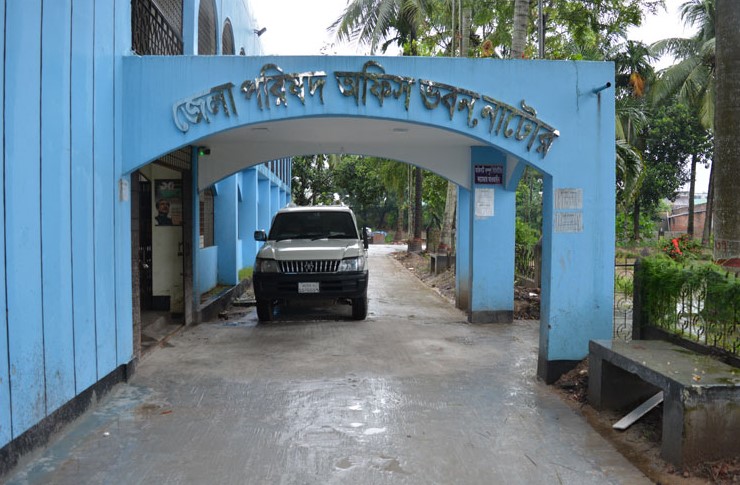 জনবলের অভাবে স্থবিরতা কাটেনি নাটোর জেলা পরিষদের