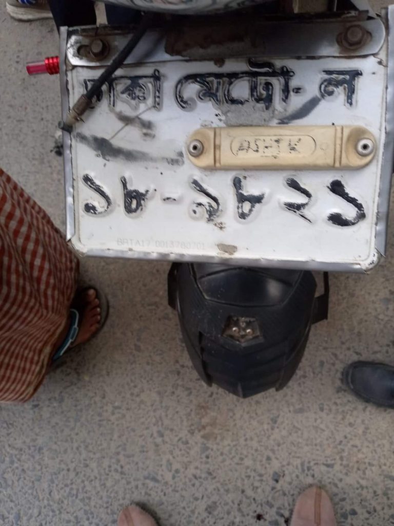 সদরপুরে মোটরসাইকেল দুর্ঘটনায় যুবক নিহত