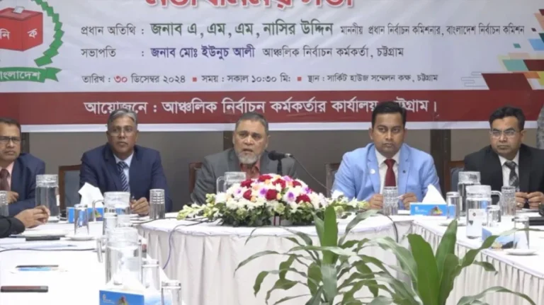 নির্বাচন কমিশন এখন সম্পূর্ণ স্বাধীন-সিইসি