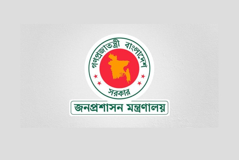 সরকারি চাকরিতে শূন্য পদের সংখ্যা ৪ লাখ ৭৩ হাজার