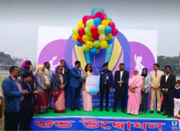 নাটোরে অনূর্ধ্ব ১৭ বালক-বালিকা জাতীয় গোল্ডকাপ ফুটবল টুর্ণামেন্টের উদ্বোধন