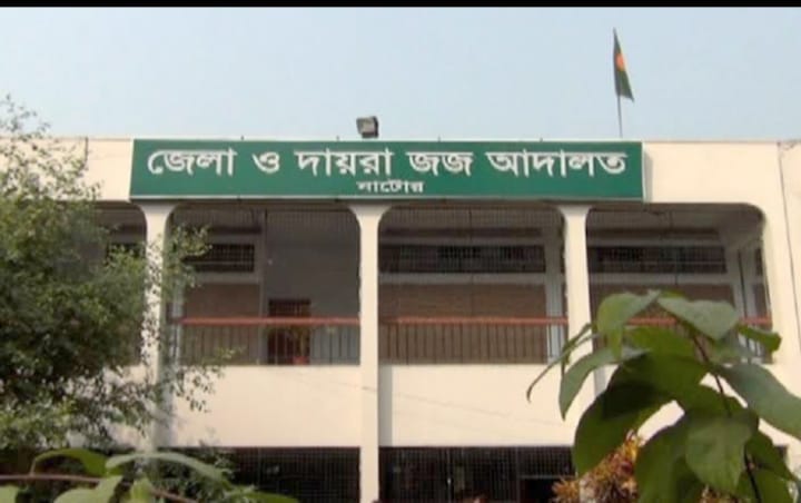 মাদক মামলায় ১ জনের যাবজ্জীবন কারাদন্ড ও অর্থদন্ডাদেশ দিয়েছে আদালত