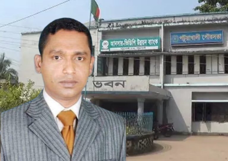 পটুয়াখালী পৌরসভার সাবেক মেয়রসহ ২ জনের বিরুদ্ধে দুদকের মামলা