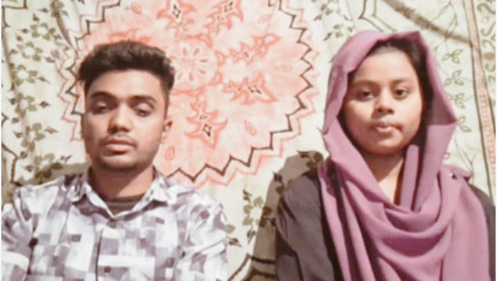 নাটোরের বড়াইগ্রামে ধর্মান্তরিত মেয়েকে বিয়ে করায় বিপাকে ছেলের পরিবার