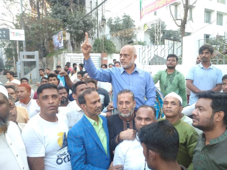 পাঁচলাইশ থানা বিএনপির উদ্যোগে সমাবেশ ও মিছিল অনুষ্ঠিত
