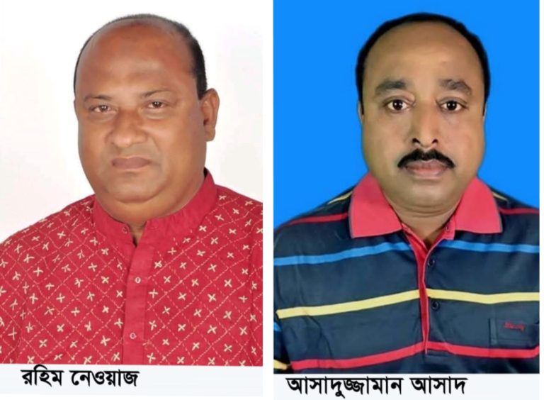 নাটোর জেলা বিএনপির আহ্বায়ক কমিটি ঘোষণা