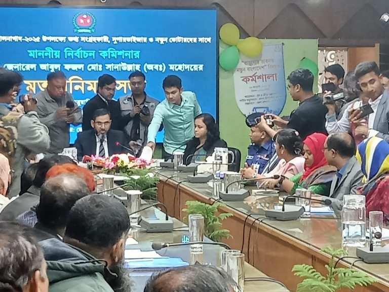 পরিবর্তিত পরিস্থিতিতে ভোট ব্যবস্থার প্রতি আস্থা সৃষ্টি হয়েছে  নাটোরে নির্বাচন কশিনার 