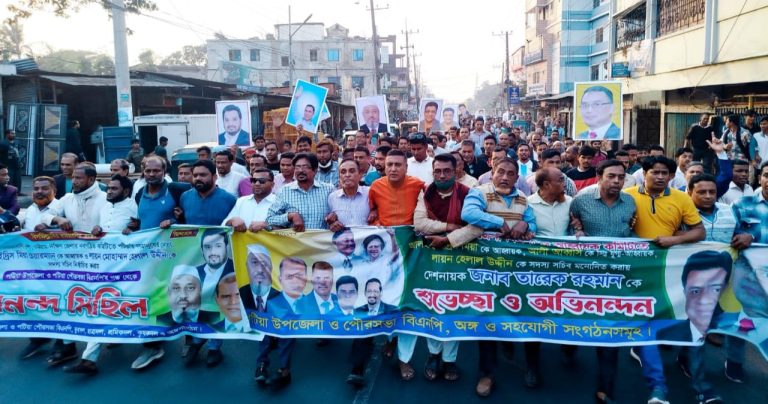 দক্ষিণ জেলা বিএনপিকে স্বাগত জানিয়ে পটিয়ায় আনন্দ র‌্যালী
