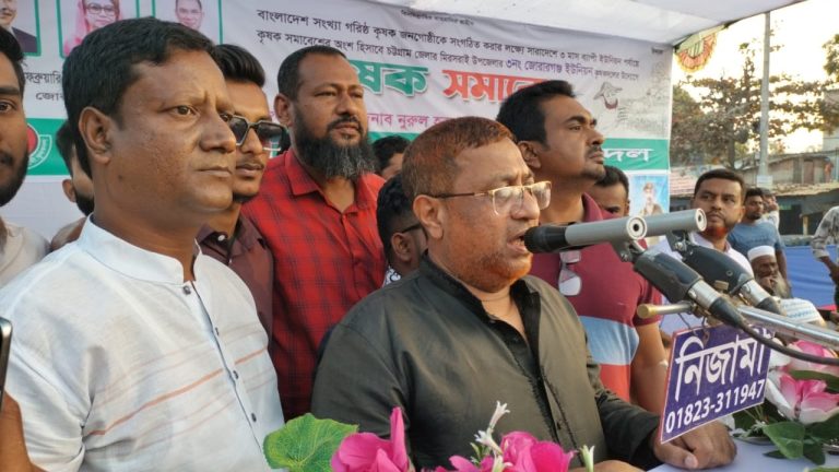 মিরসরাইয়ে কৃষকদলের কৃষক সমাবেশ ও লিফলেট বিতরণ 