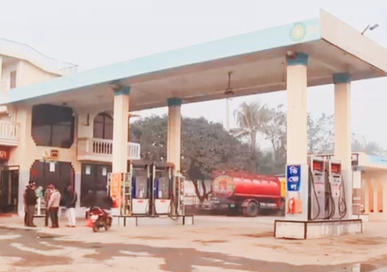 উত্তরবঙ্গের সব পেট্রোল পাম্প বন্ধ ঘোষণা