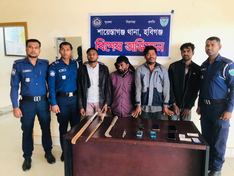 শায়েস্তাগঞ্জে ব্যাবসায়ী মহসিন মৃত্যু ঘটনায় সন্দেহভাজন ৫ জন ডাকাত আটক